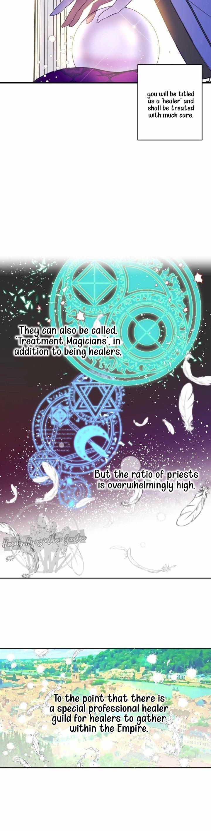 A False Confession Chapter 5 page 5 - Chapter 5