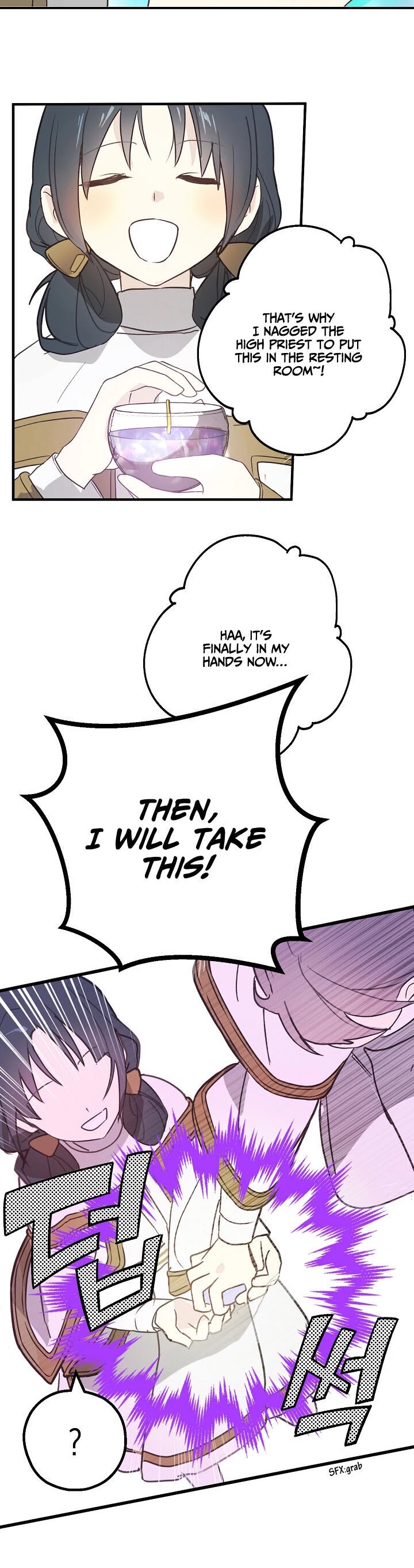 A False Confession Chapter 51 page 27 - Chapter 51