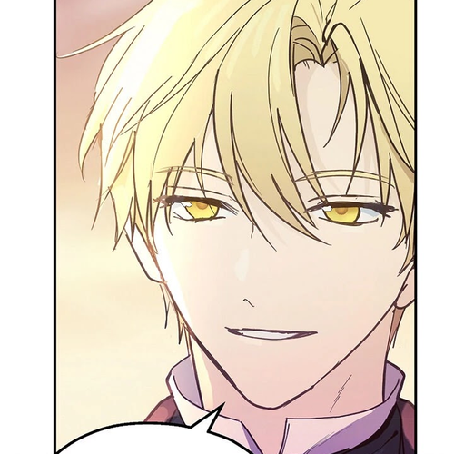 A False Confession Chapter 53 cover