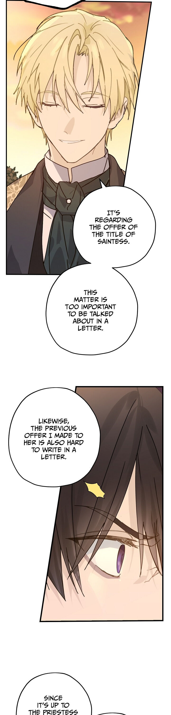 A False Confession Chapter 54 page 12 - Chapter 54