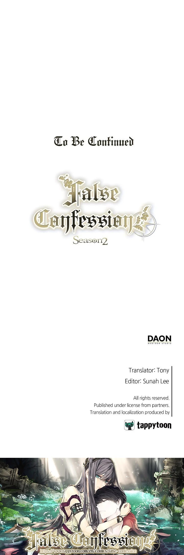 A False Confession Chapter 56 page 33 - Chapter 56