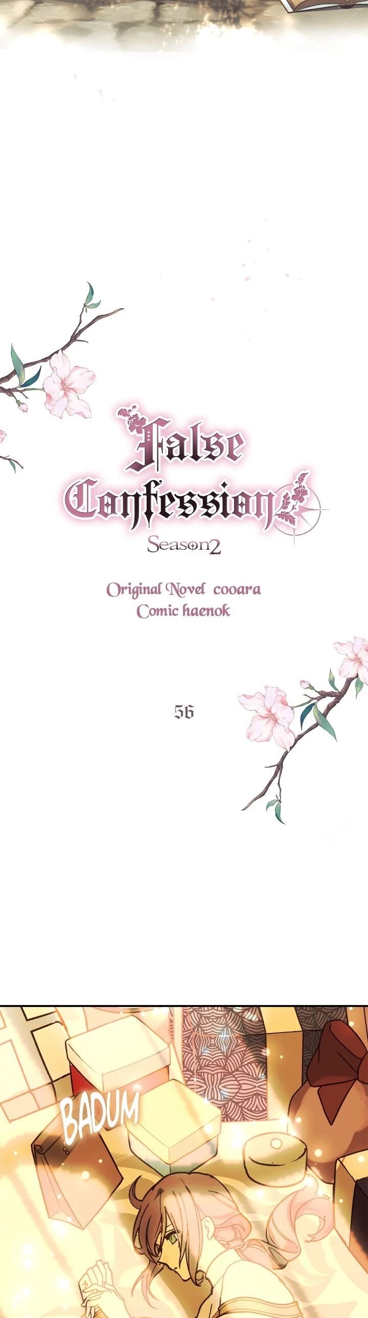 A False Confession Chapter 56 page 6 - Chapter 56