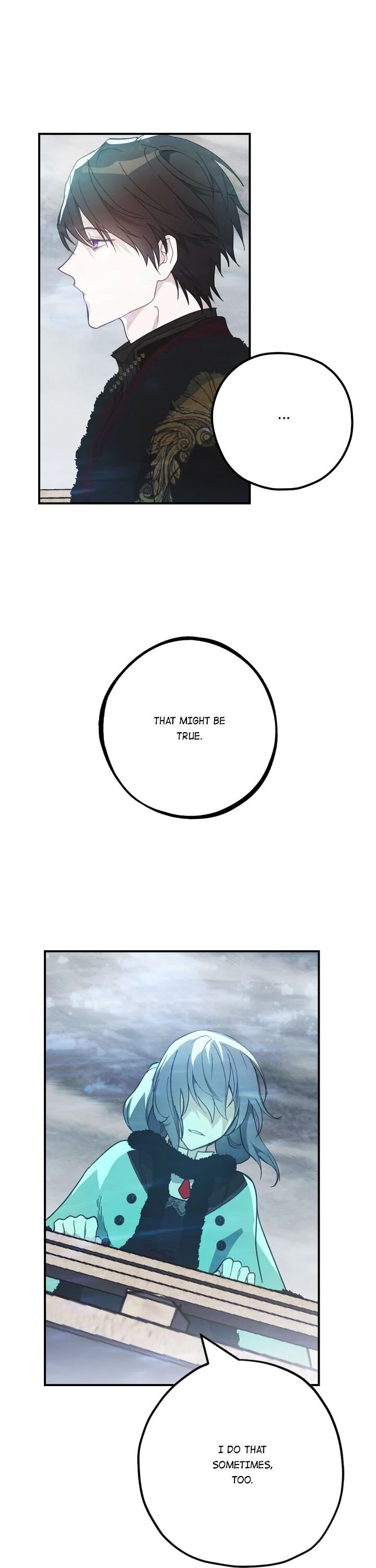 A False Confession Chapter 57 page 12 - Chapter 57