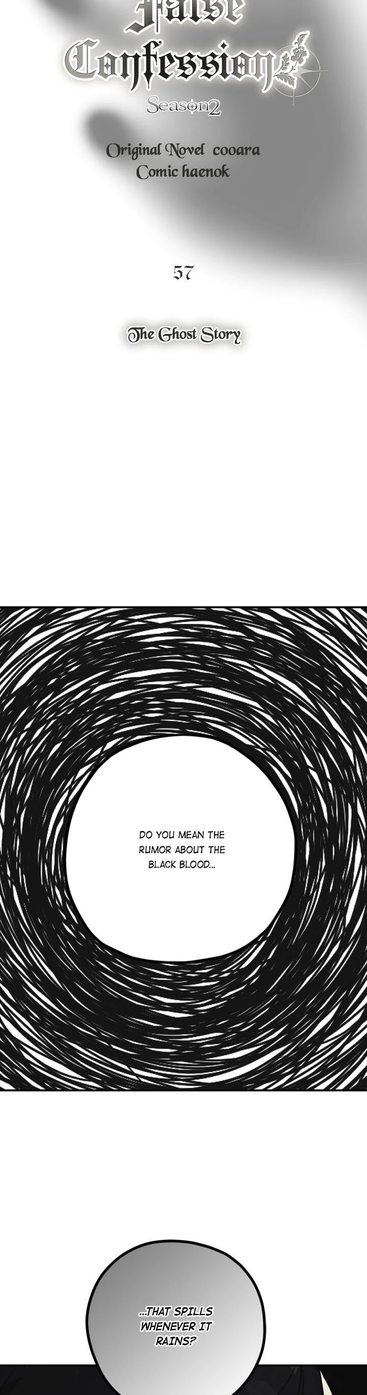 A False Confession Chapter 57 page 6 - Chapter 57