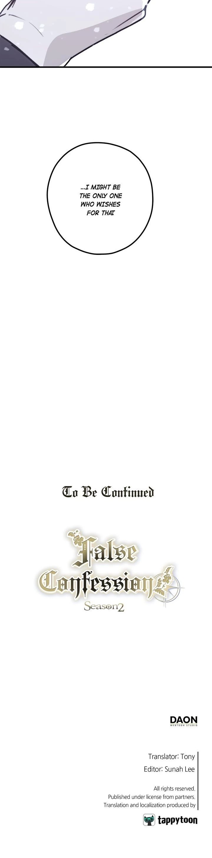 A False Confession Chapter 58 page 40 - Chapter 58