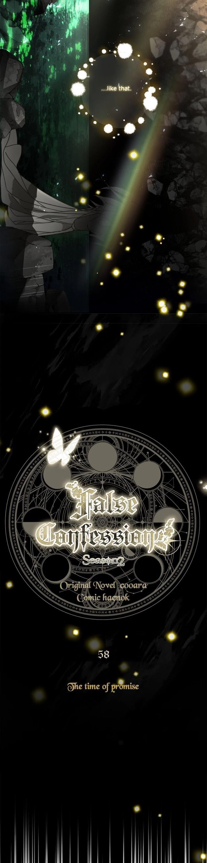 A False Confession Chapter 58 page 6 - Chapter 58