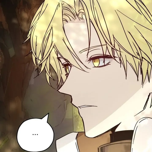 A False Confession Chapter 59 cover