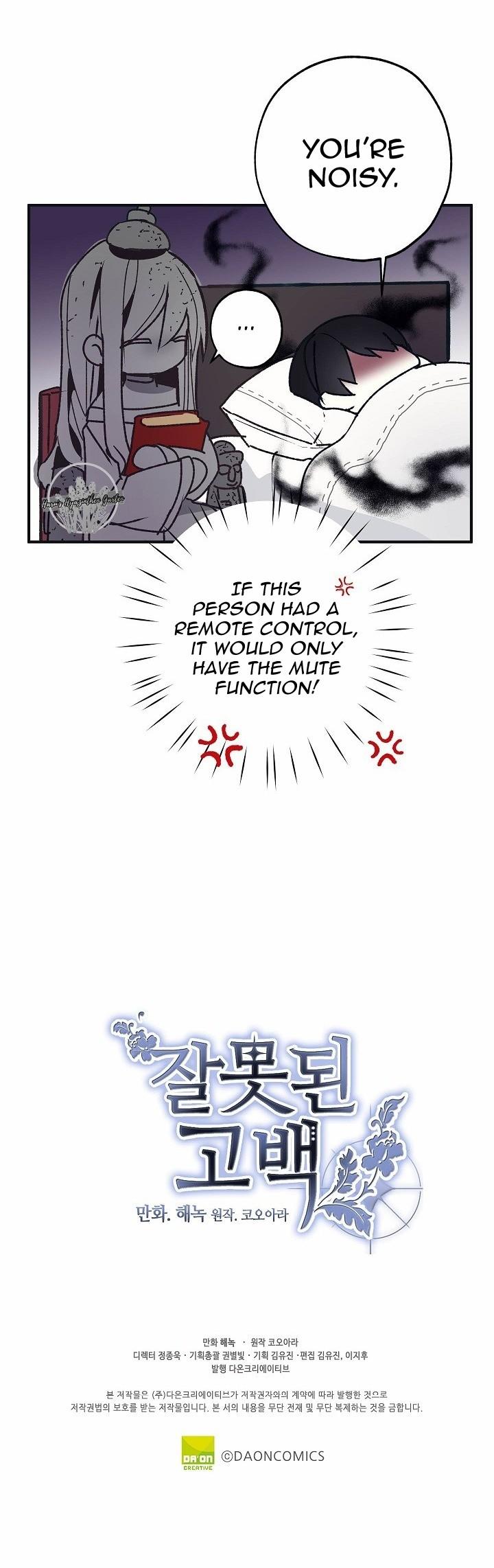 A False Confession Chapter 6 page 28 - Chapter 6
