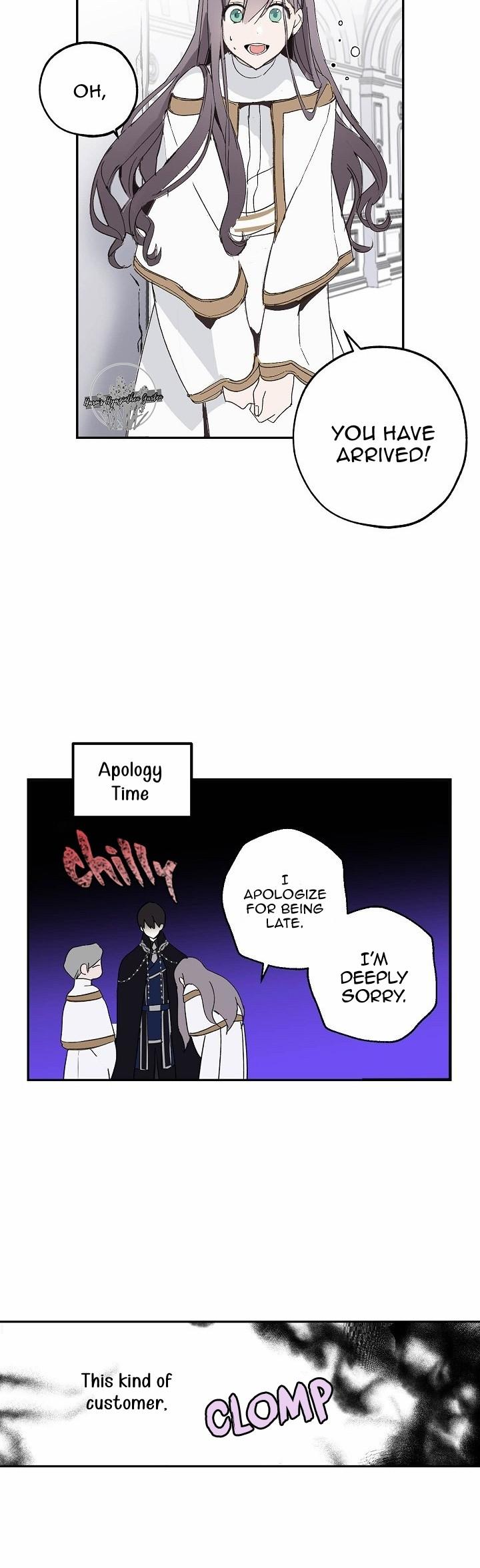 A False Confession Chapter 6 page 5 - Chapter 6