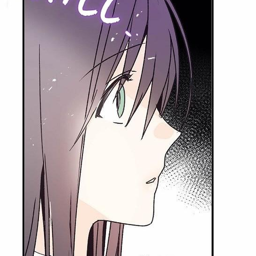 A False Confession Chapter 6 cover