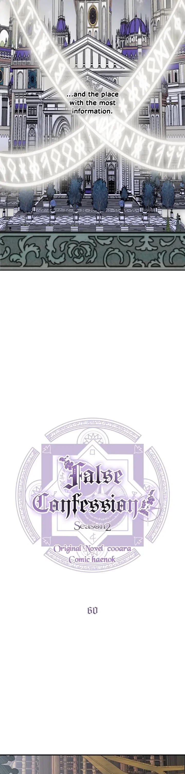 A False Confession Chapter 60 page 13 - Chapter 60