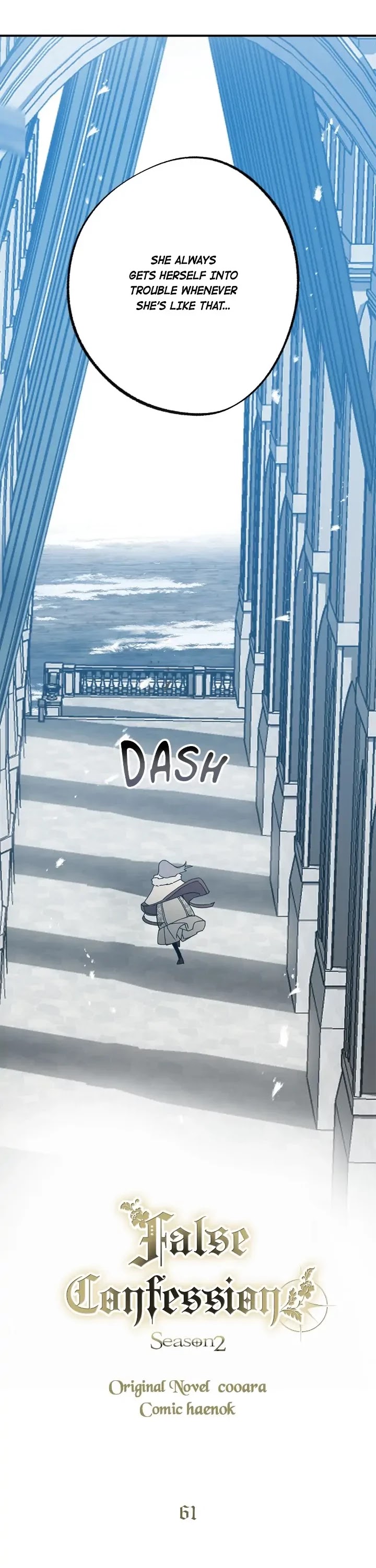 A False Confession Chapter 61 page 12 - Chapter 61