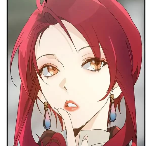 A False Confession Chapter 64 cover