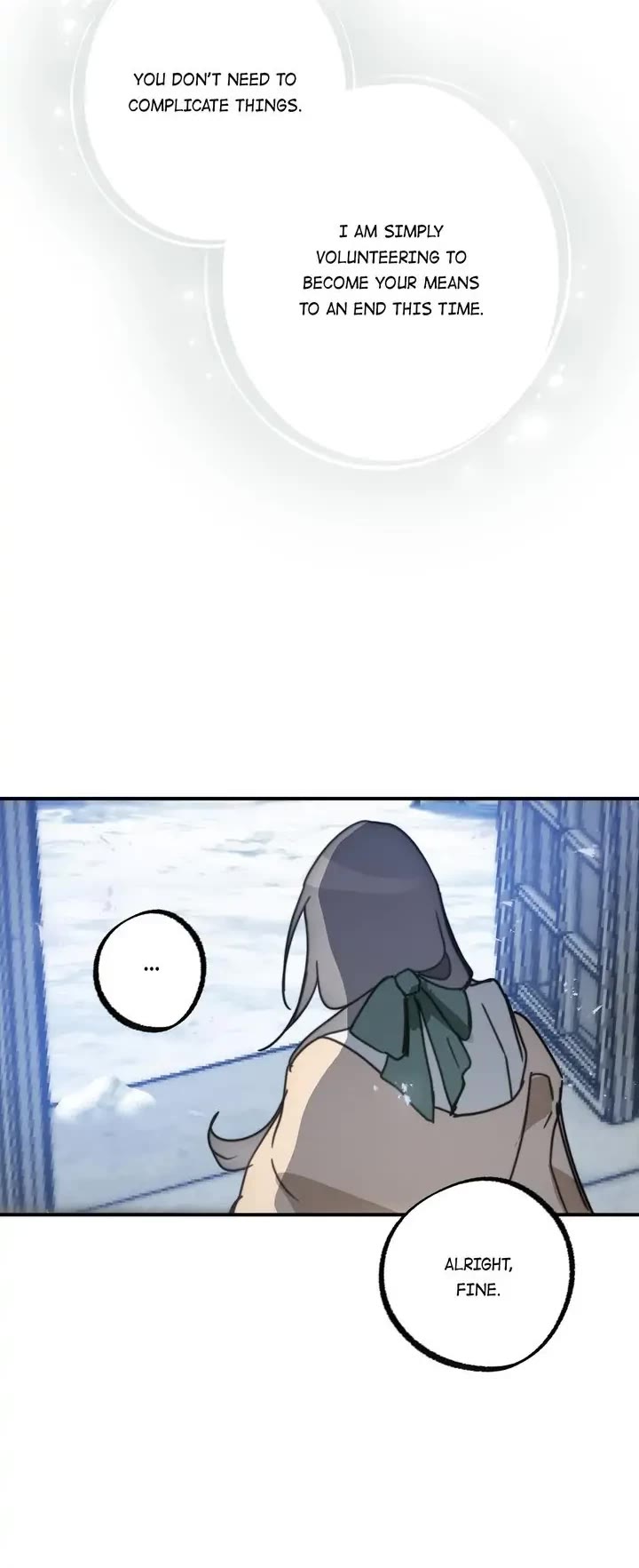A False Confession Chapter 66 page 15 - Chapter 66