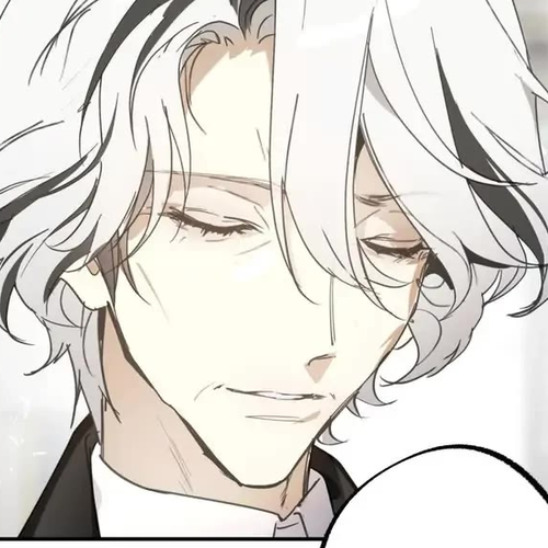 A False Confession Chapter 66 cover