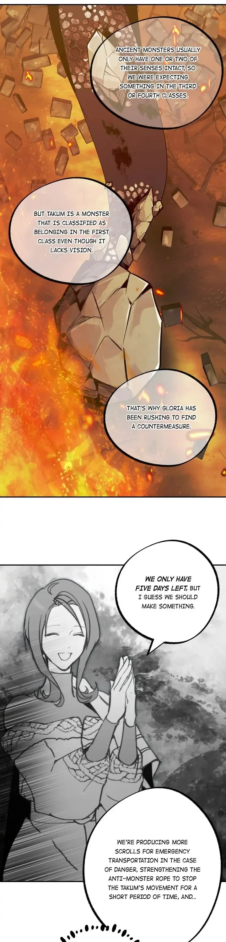 A False Confession Chapter 67 page 11 - Chapter 67