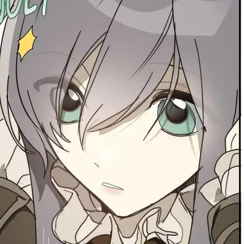 A False Confession Chapter 67 cover