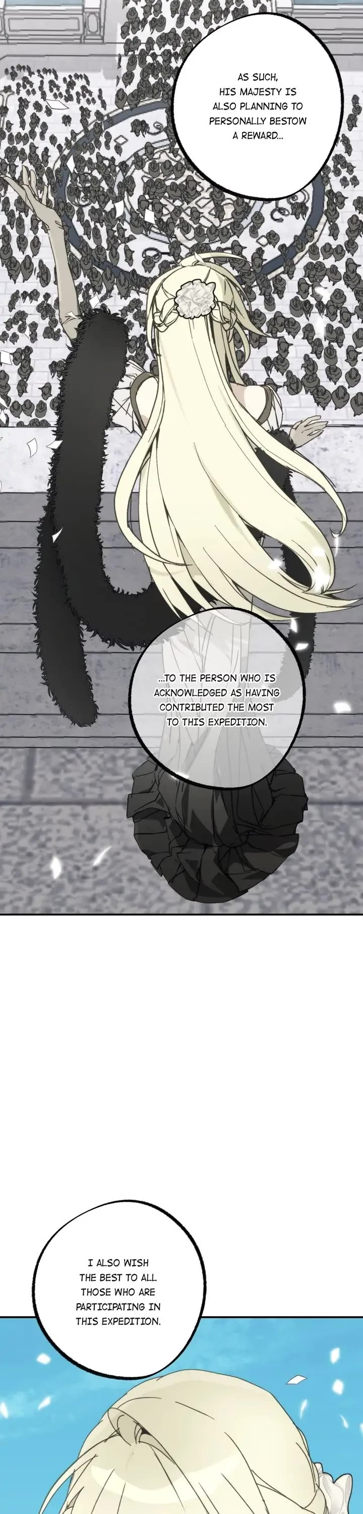 A False Confession Chapter 68 page 7 - Chapter 68