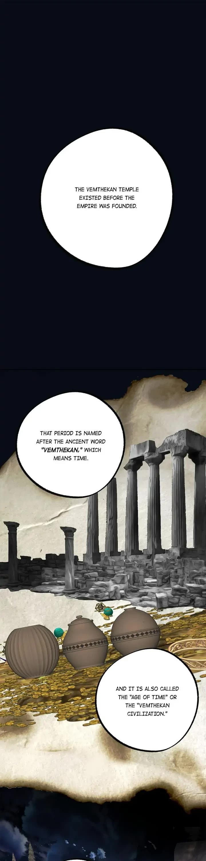 A False Confession Chapter 69 page 1 - Chapter 69