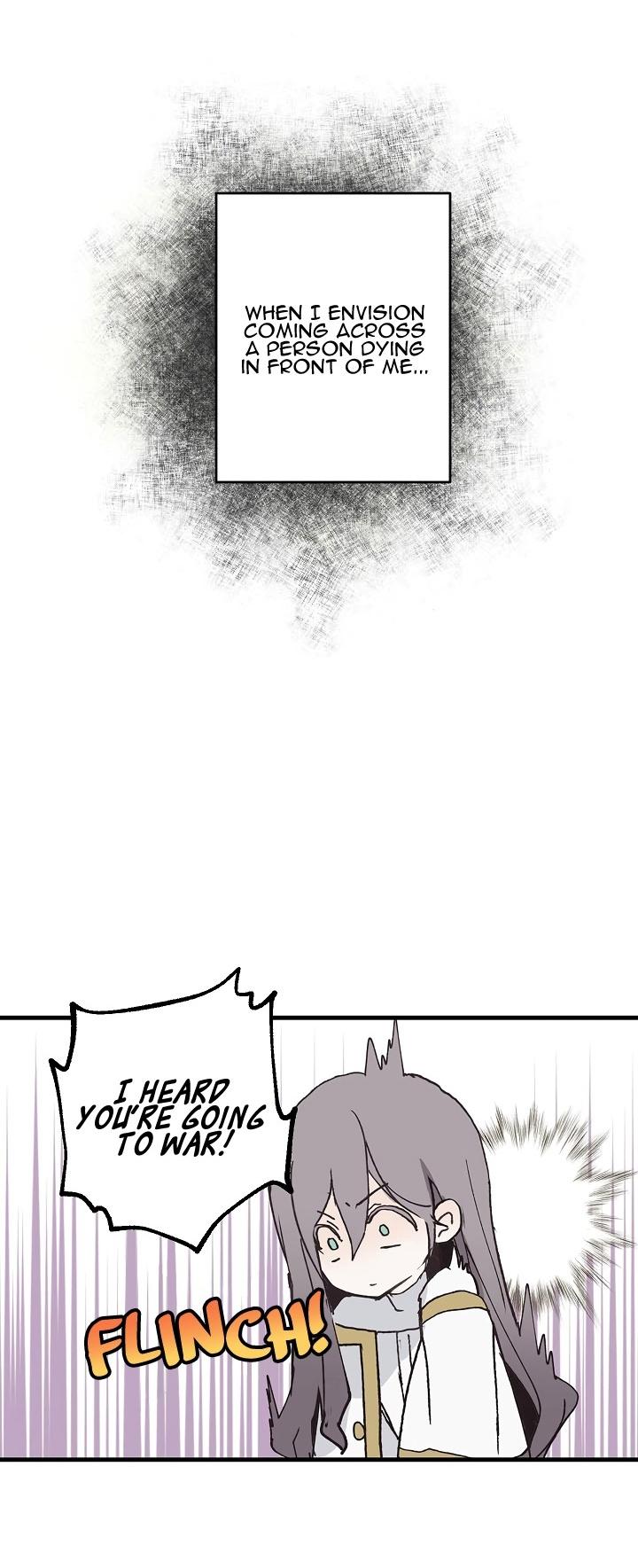 A False Confession Chapter 7 page 4 - Chapter 7