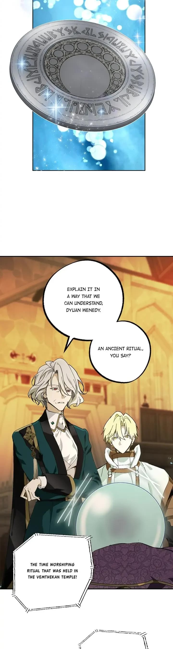 A False Confession Chapter 71 page 4 - Chapter 71