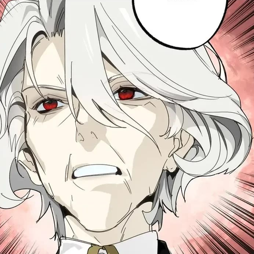 A False Confession Chapter 71 cover
