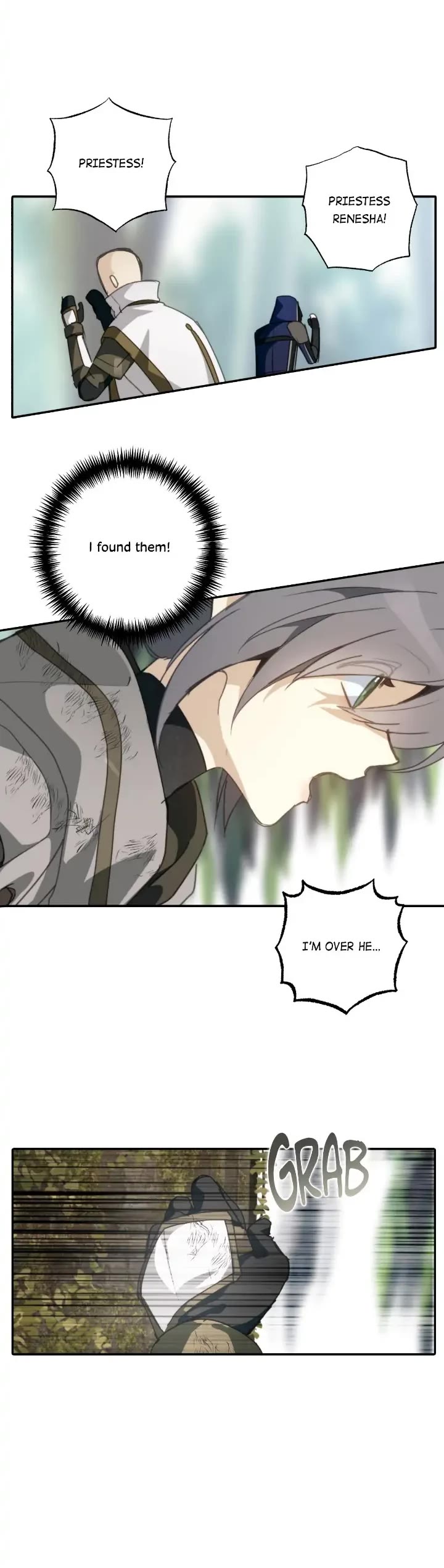 A False Confession Chapter 72 page 20 - Chapter 72
