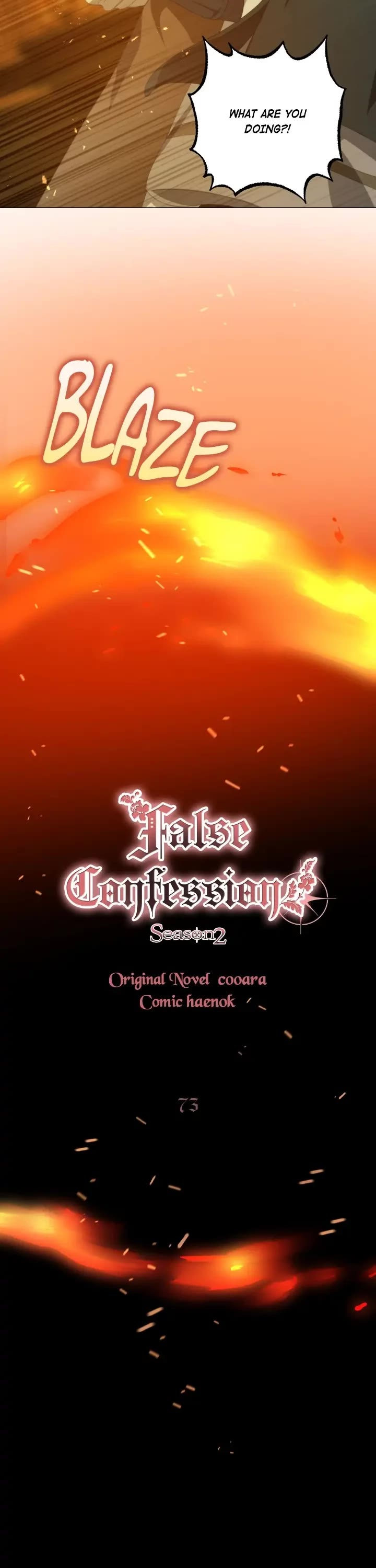 A False Confession Chapter 73 page 7 - Chapter 73