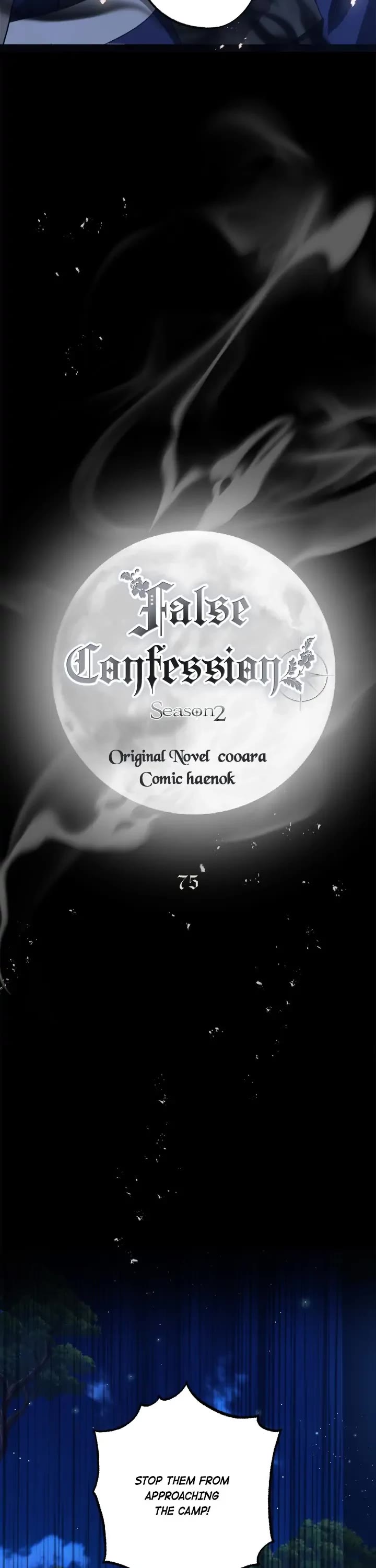 A False Confession Chapter 75 page 13 - Chapter 75