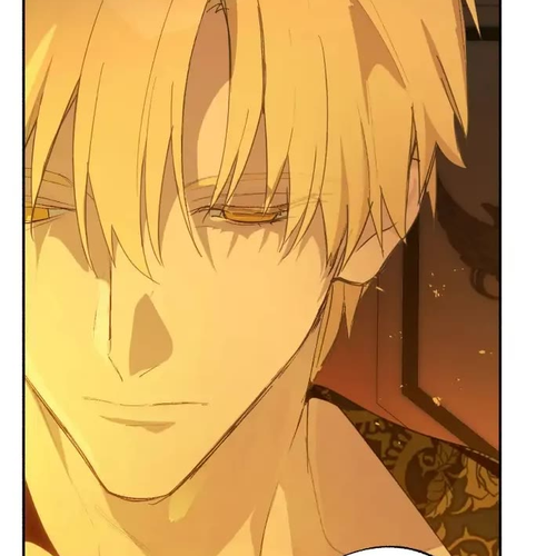 A False Confession Chapter 76 cover