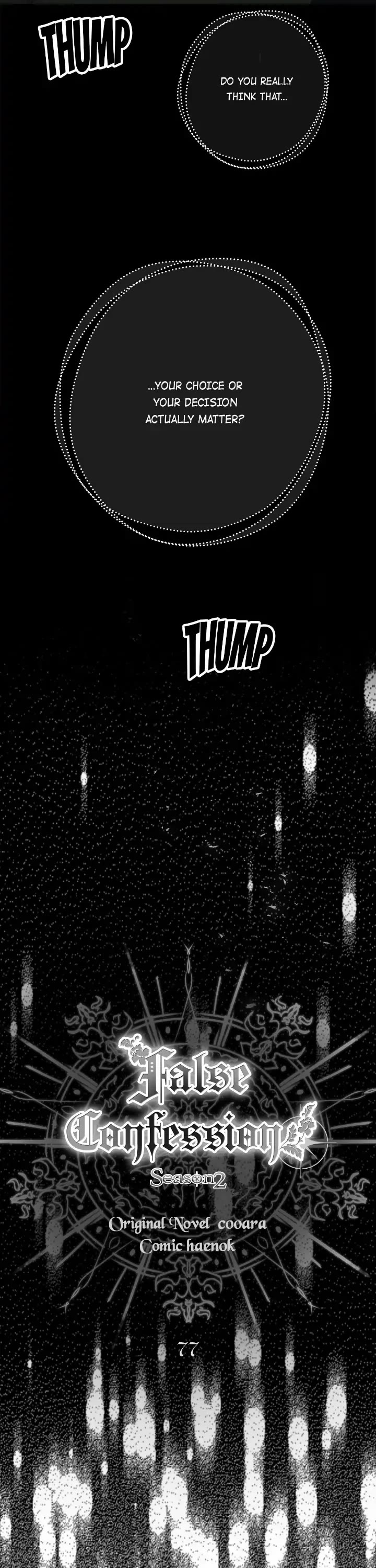 A False Confession Chapter 77 page 7 - Chapter 77