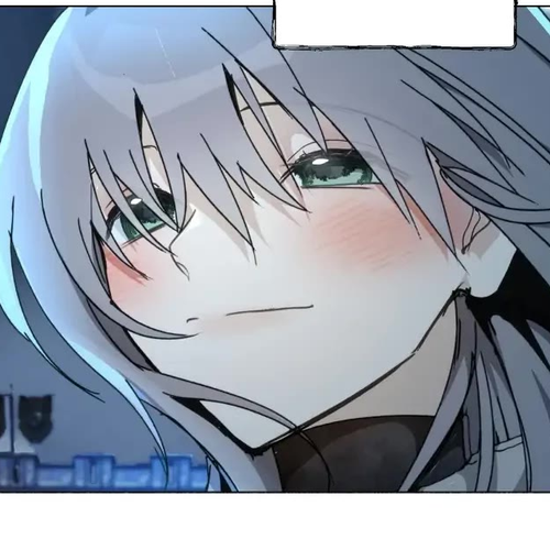 A False Confession Chapter 77 cover