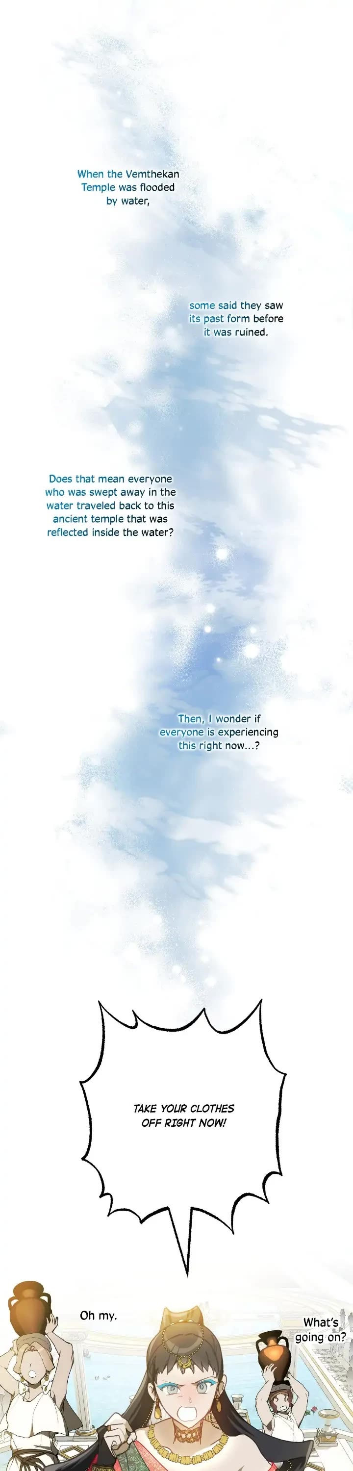 A False Confession Chapter 78 page 16 - Chapter 78 [End of Season 2]