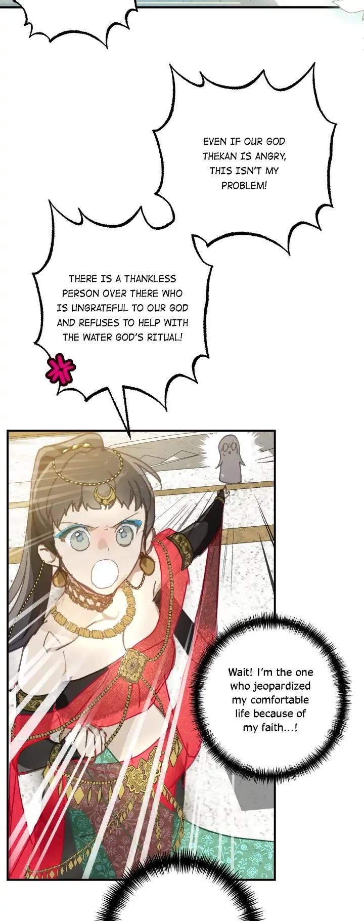 A False Confession Chapter 78 page 20 - Chapter 78 [End of Season 2]