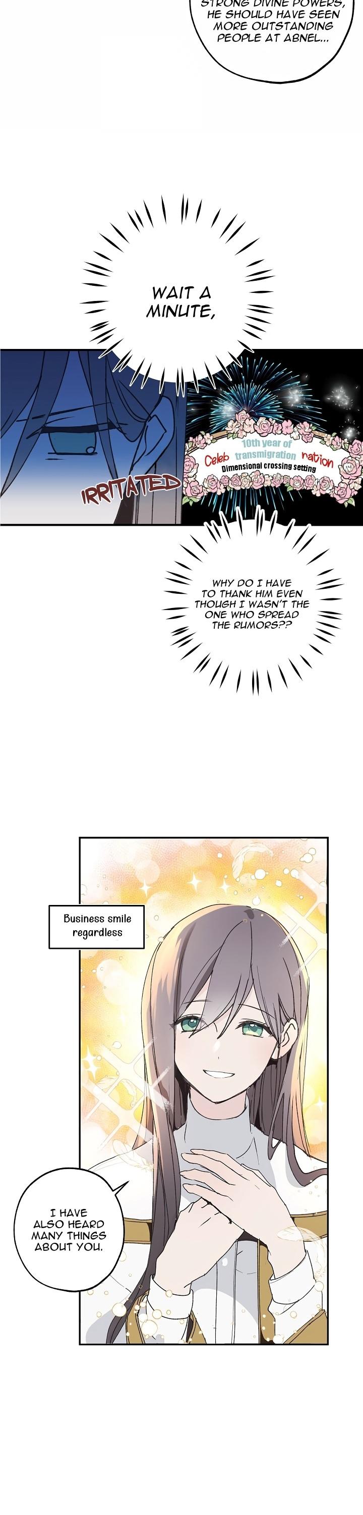 A False Confession Chapter 8 page 2 - Chapter 8