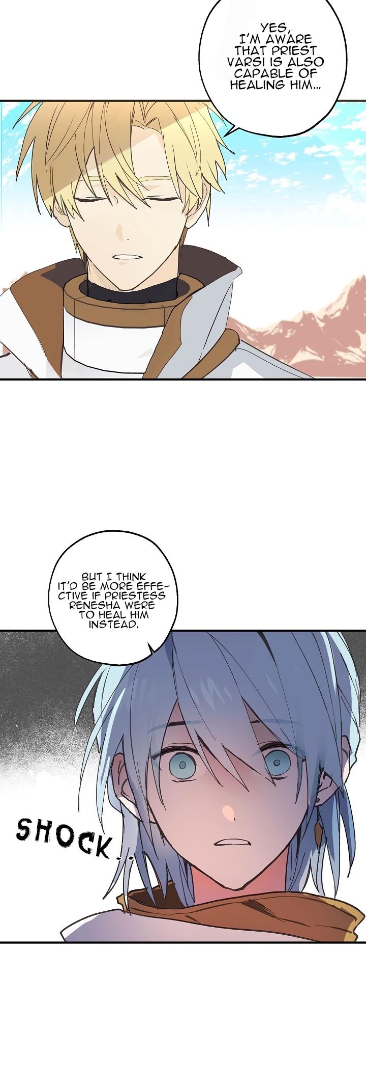 A False Confession Chapter 9 page 11 - Chapter 9