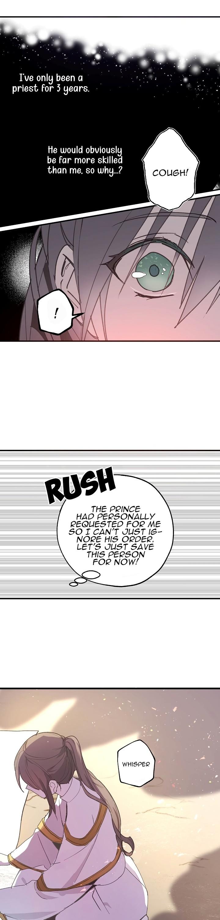 A False Confession Chapter 9 page 12 - Chapter 9