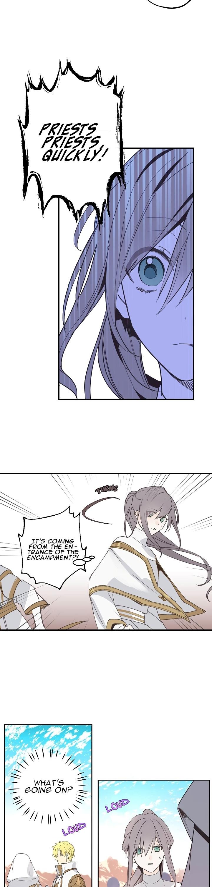 A False Confession Chapter 9 page 2 - Chapter 9