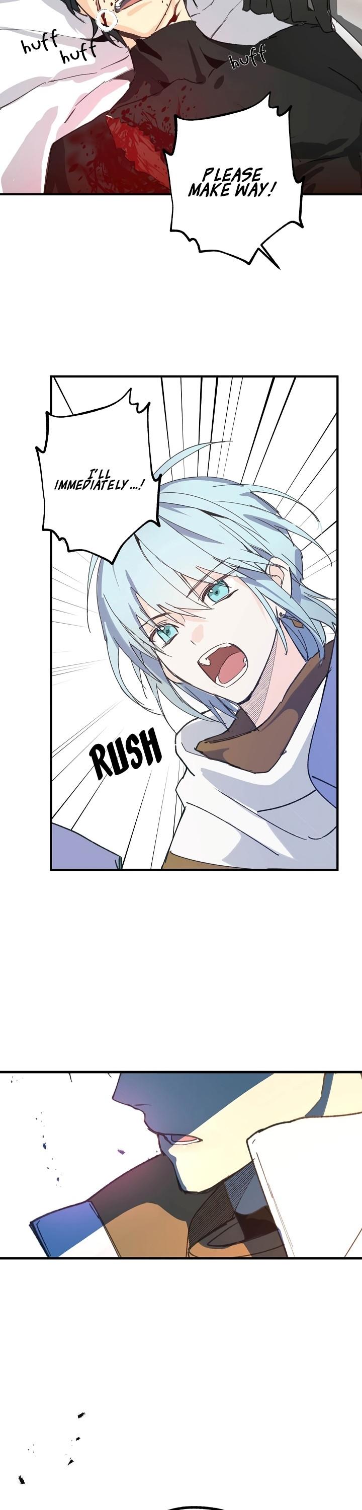 A False Confession Chapter 9 page 7 - Chapter 9