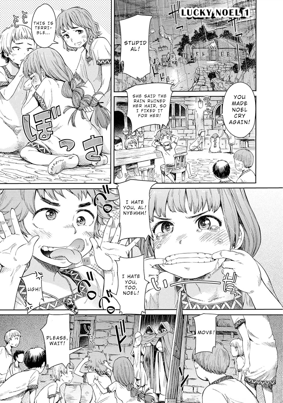A Female warrior Who Fell to the Goblin Kingdom Chapter 1 page 3 - Chapter 1: Lucky Noel (1)