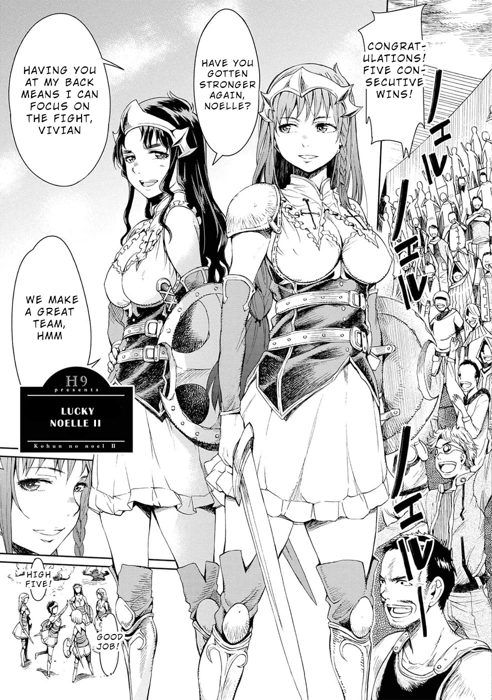 A Female warrior Who Fell to the Goblin Kingdom Chapter 2 page 4 - Chapter 2: Lucky Noelle (2)