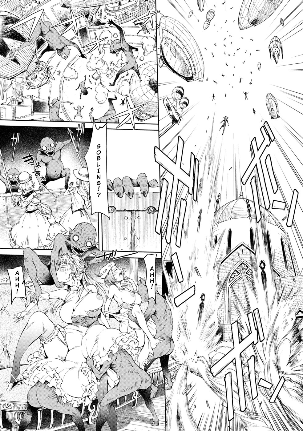A Female warrior Who Fell to the Goblin Kingdom Chapter 3 page 29 - Chapter 3: Lucky Noelle (3)