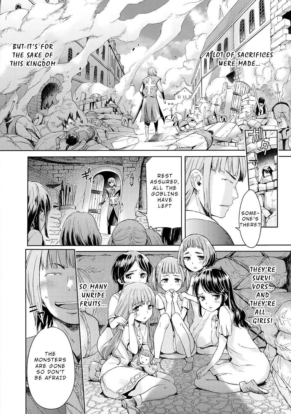 A Female warrior Who Fell to the Goblin Kingdom Chapter 5 page 12 - Chapter 5: Sweet Fruit -Refill-