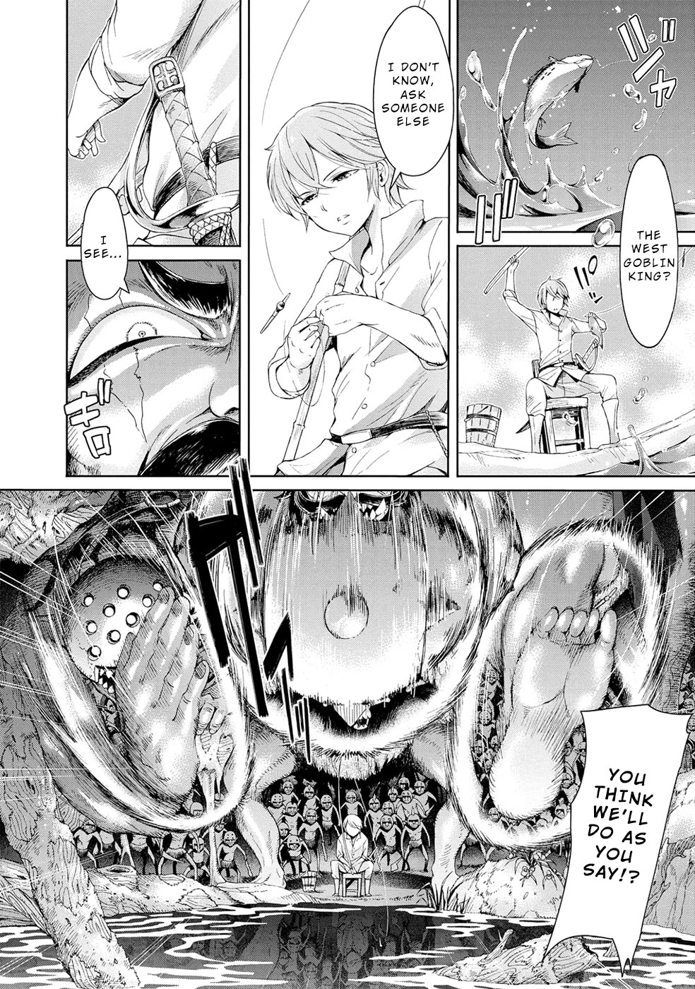 A Female warrior Who Fell to the Goblin Kingdom Chapter 5 page 18 - Chapter 5: Sweet Fruit -Refill-