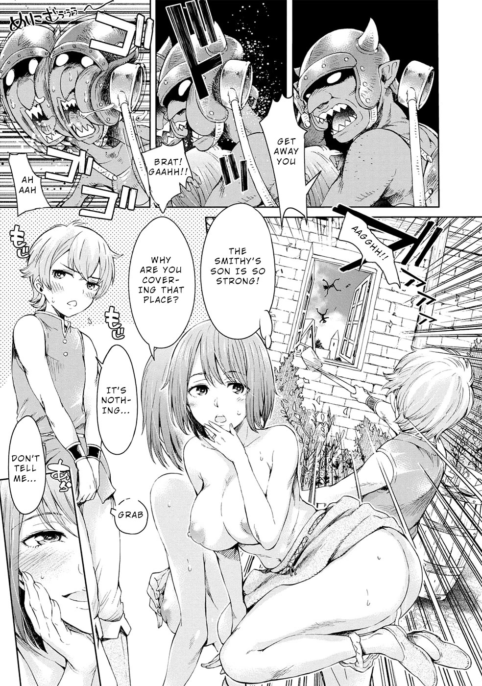 A Female warrior Who Fell to the Goblin Kingdom Chapter 6 page 10 - Chapter 6: Sweet Fruit -Ripe-