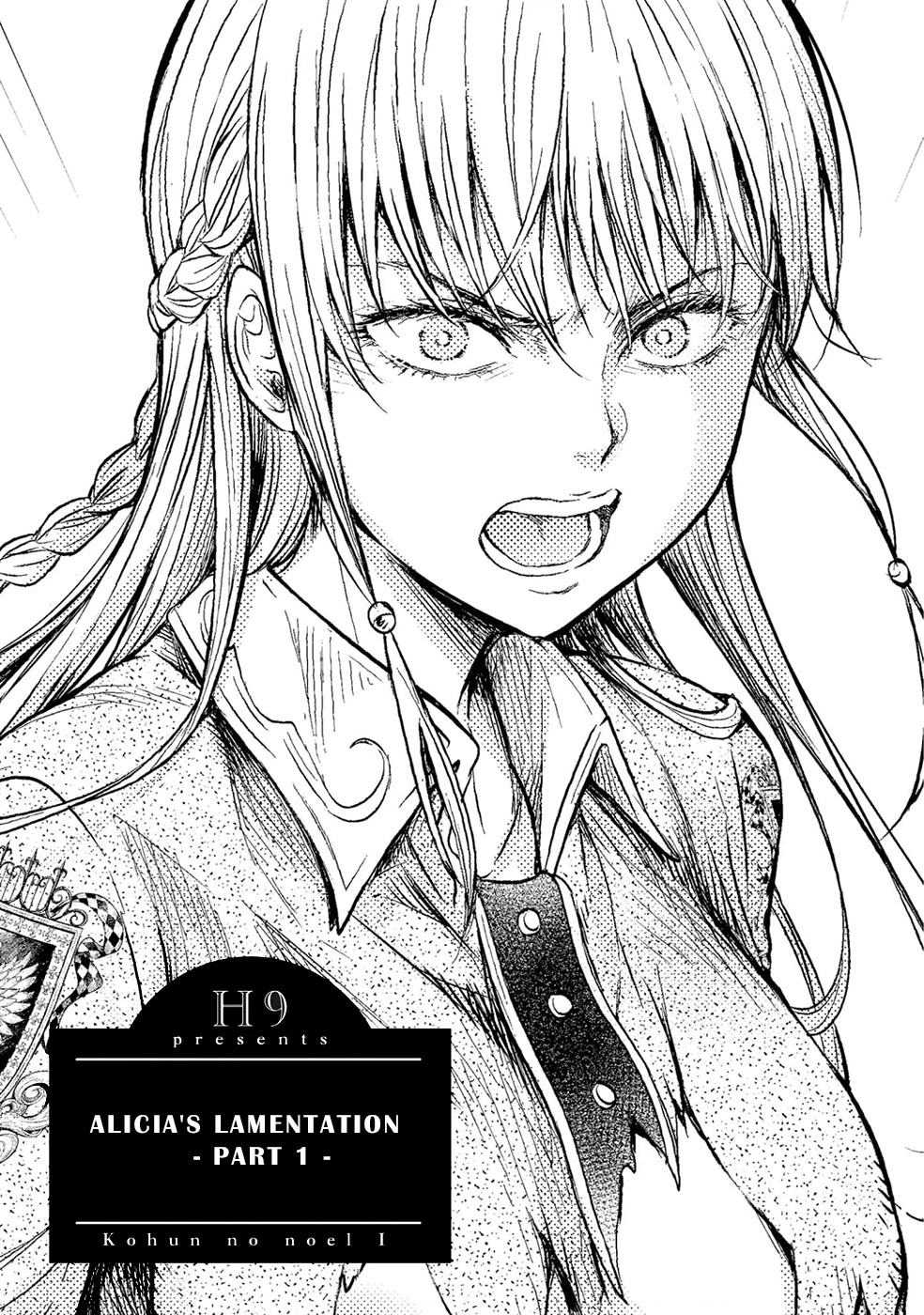 A Female warrior Who Fell to the Goblin Kingdom Chapter 7 page 1 - Chapter 7: Alicia's Lamentation - Part 1 -