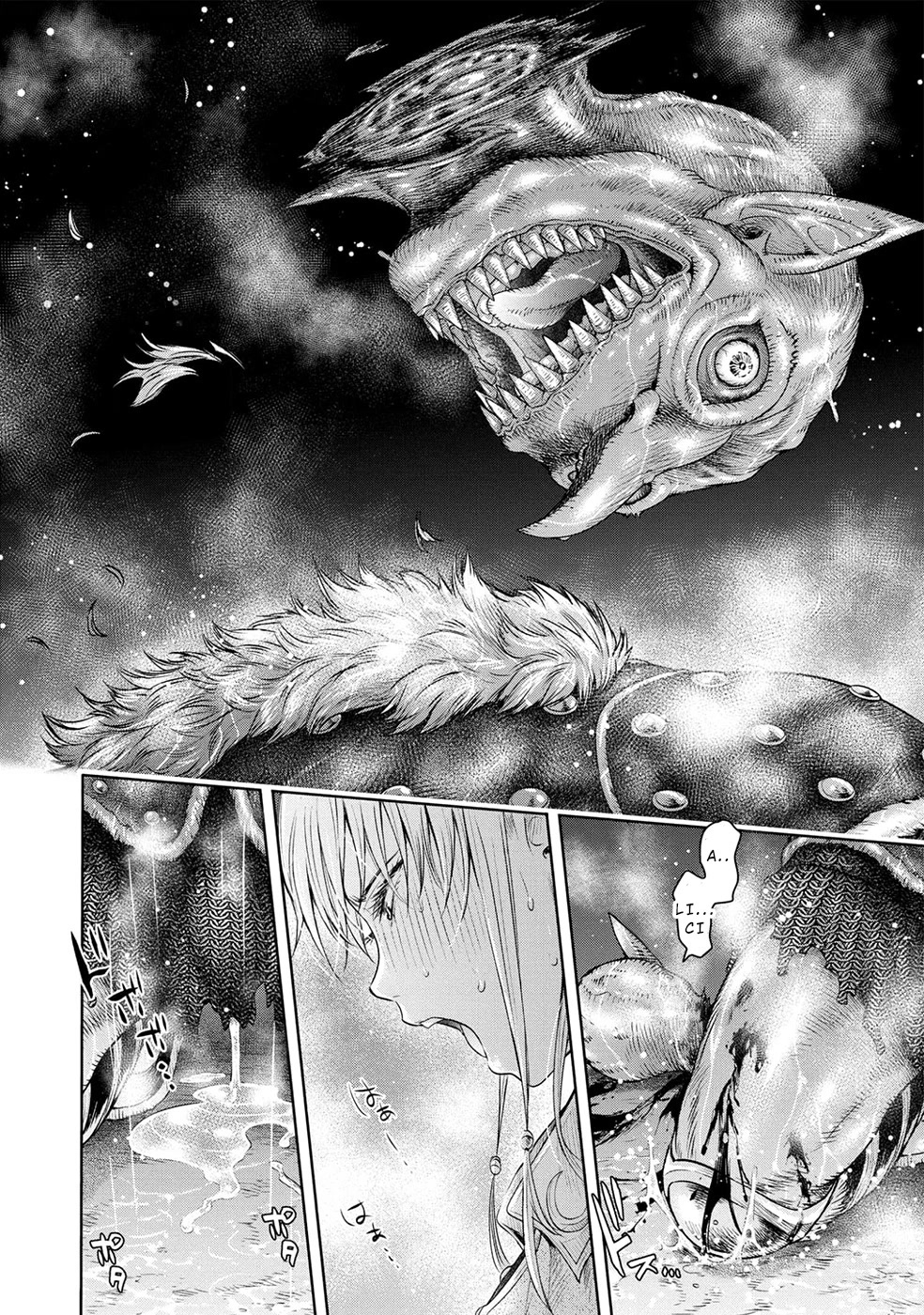 A Female warrior Who Fell to the Goblin Kingdom Chapter 8 page 15 - Chapter 8: Alicia's Lamentation - Part 2 - [END]