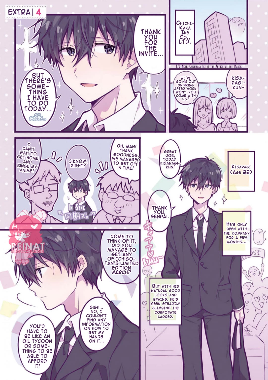 A First-Year High School Boy Whose Hobby Is Cross-Dressing Chapter 10.5 page 1 - Chapter 10.5: Extra Chapter ● The Hardcore Fan