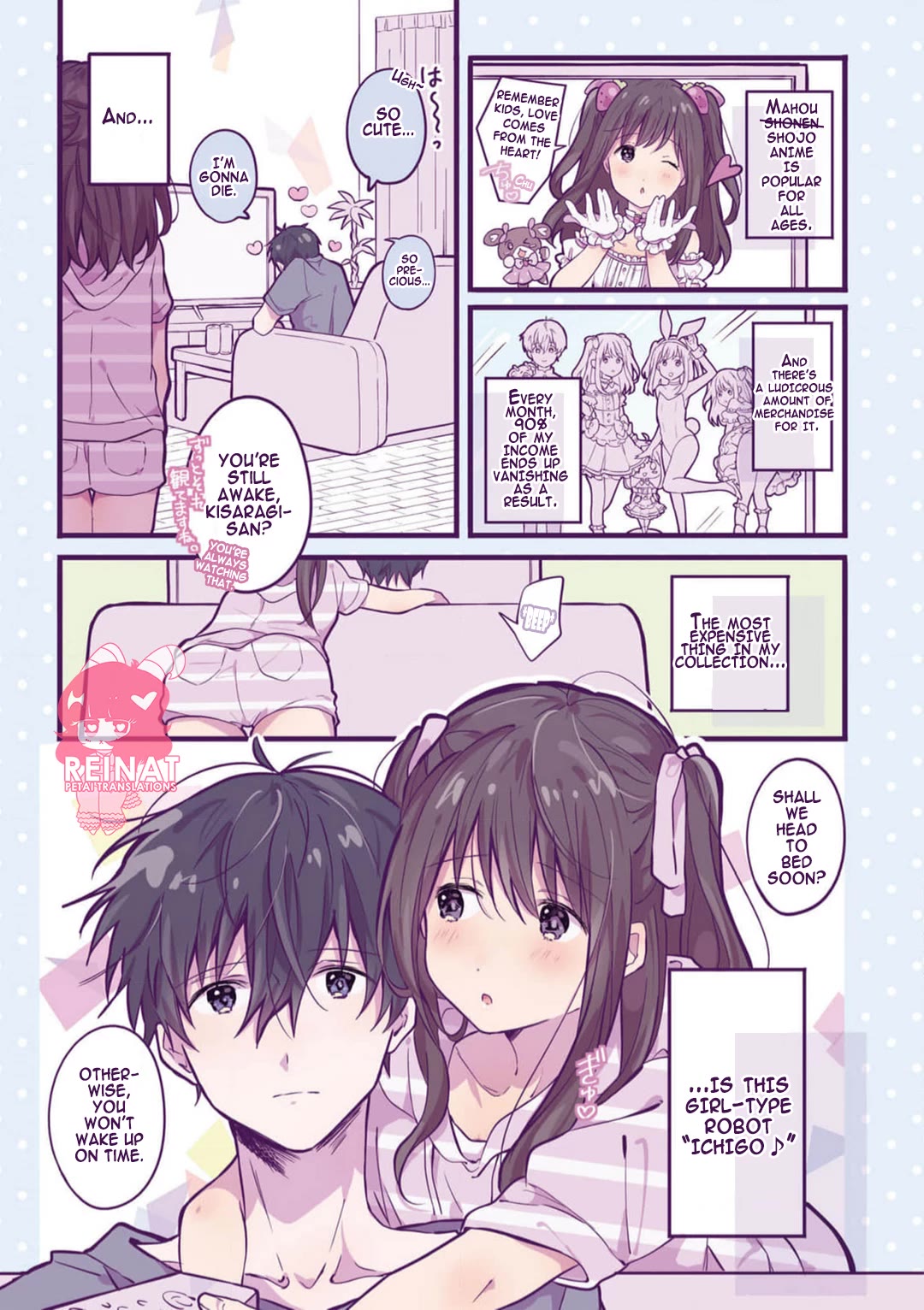 A First-Year High School Boy Whose Hobby Is Cross-Dressing Chapter 10.5 page 3 - Chapter 10.5: Extra Chapter ● The Hardcore Fan