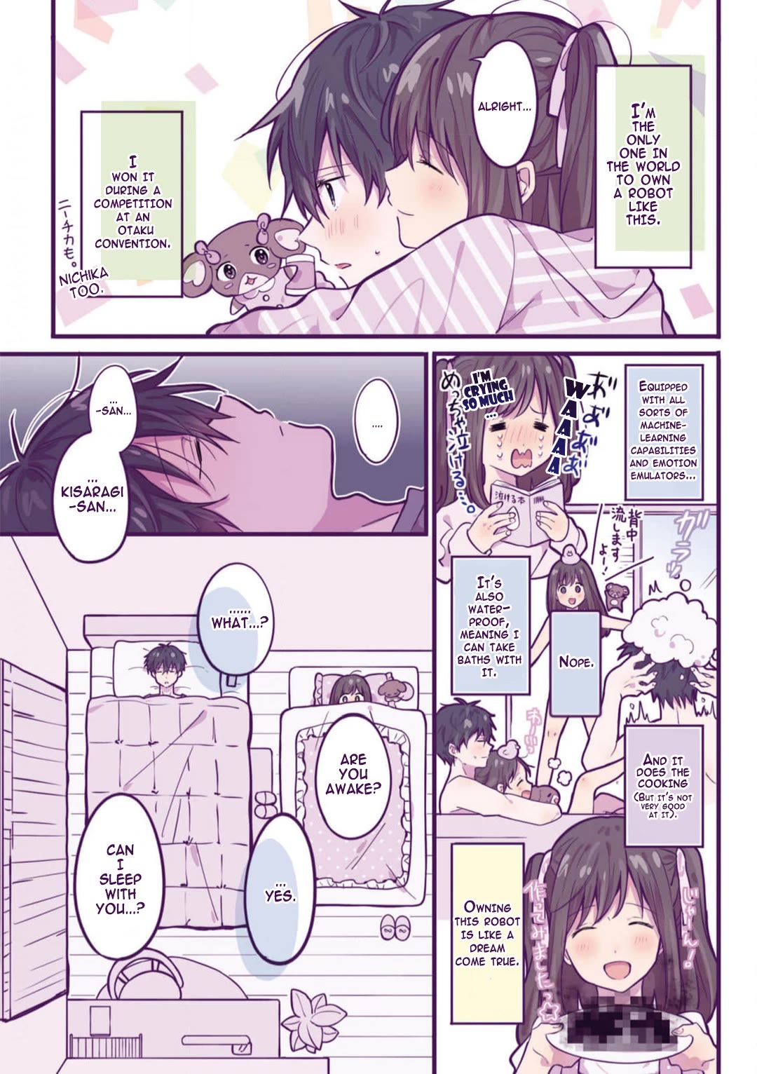 A First-Year High School Boy Whose Hobby Is Cross-Dressing Chapter 10.5 page 4 - Chapter 10.5: Extra Chapter ● The Hardcore Fan